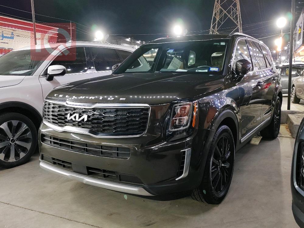 Kia Telluride